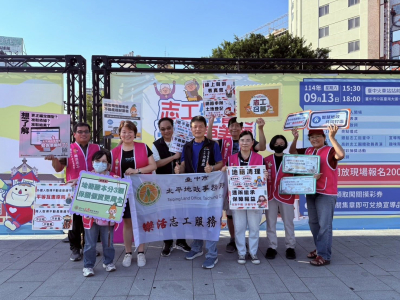 1140913志工銀響力臺中更美麗114年臺中市志願服務大型宣導活動(10)