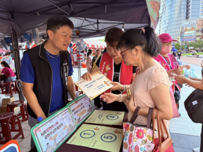 1140913志工銀響力臺中更美麗114年臺中市志願服務大型宣導活動(6)