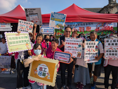 1140913志工銀響力臺中更美麗114年臺中市志願服務大型宣導活動(11)