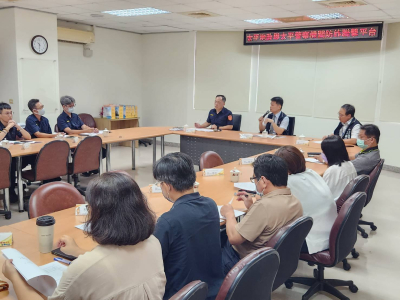 1140930太平地政與太平警察機關防詐聯繫平台(6)