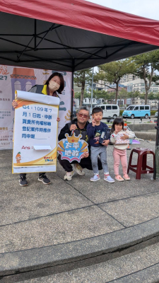 1141227地政業務宣導～第5屆寓上樂灣二手市集活動(2)