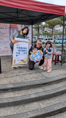 1141227地政業務宣導～第5屆寓上樂灣二手市集活動(3)