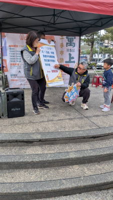 1141227地政業務宣導～第5屆寓上樂灣二手市集活動