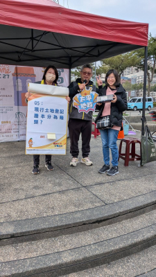 1141227地政業務宣導～第5屆寓上樂灣二手市集活動(5)