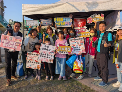1150314～2026太平枇杷節～枇杷FUN城市(2)