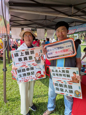 1150411～臺中市115年度春季親子健行活動(2)