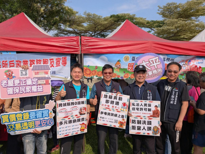 1150411～臺中市115年度春季親子健行活動(9)