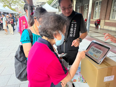1150912～家家做志工 幸福在臺中(2)