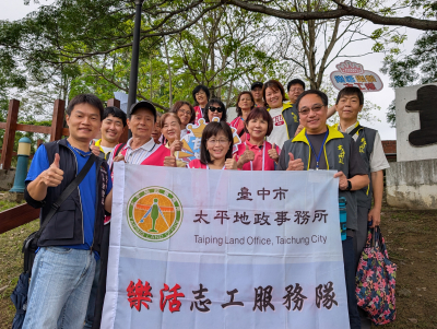 1150430～志願服務圓滿計畫
