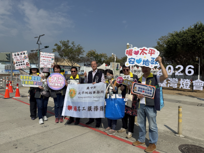 1150226中臺灣燈會業務宣導(3)