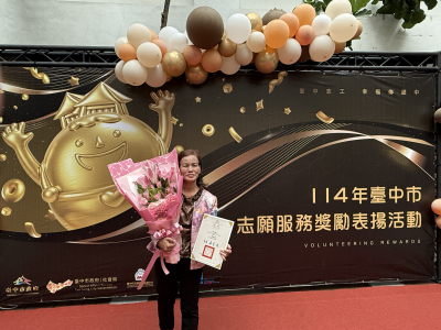 1141204-114年臺中市志願服務獎勵表揚活動(2)