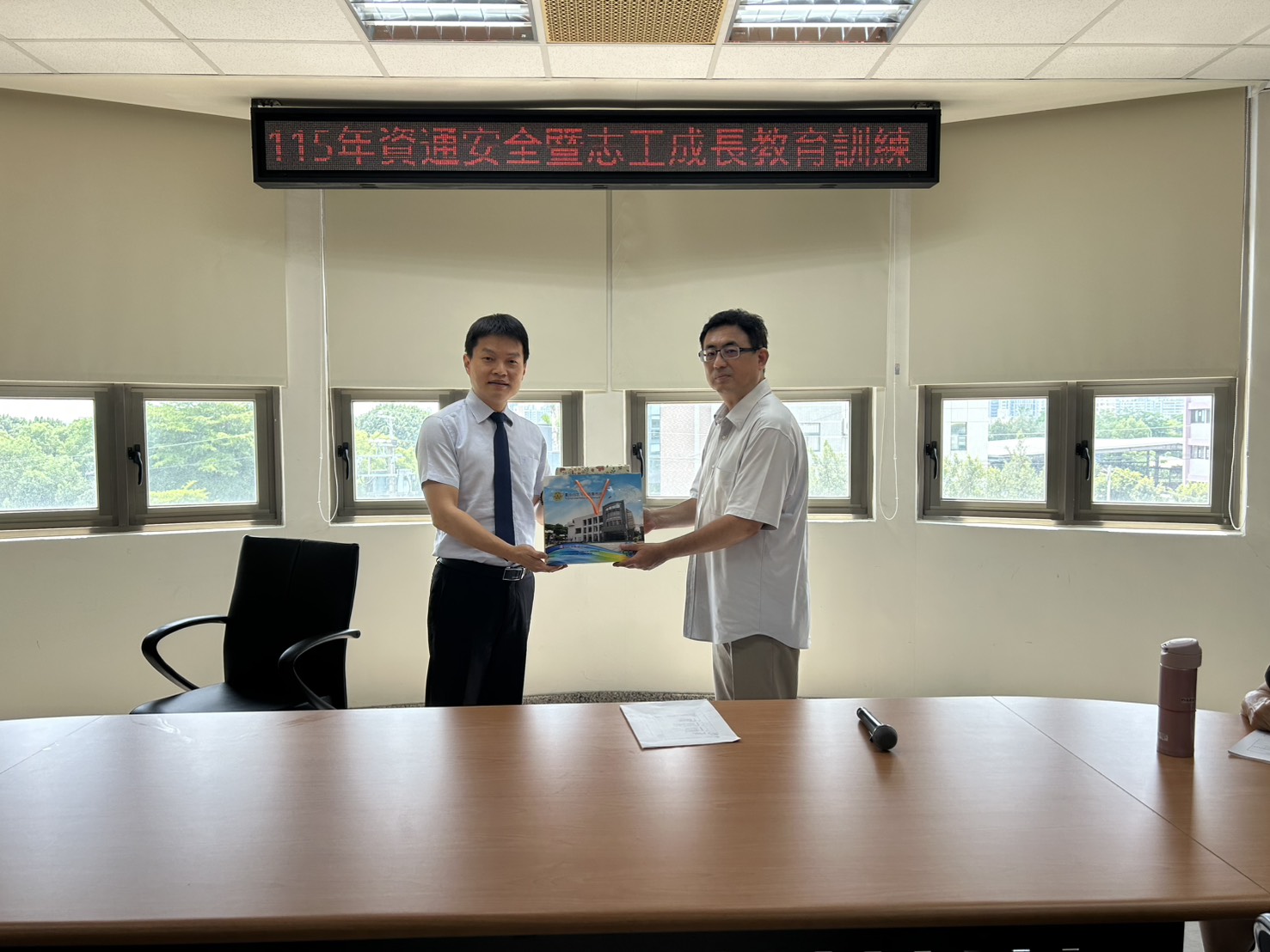 1150603～115年資通安全暨志工成長教育訓練