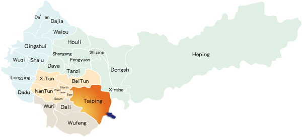 Taiping Administration Area Plan