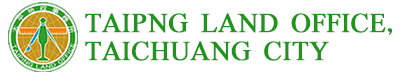 TAIPNG  Land Office, Taichung City